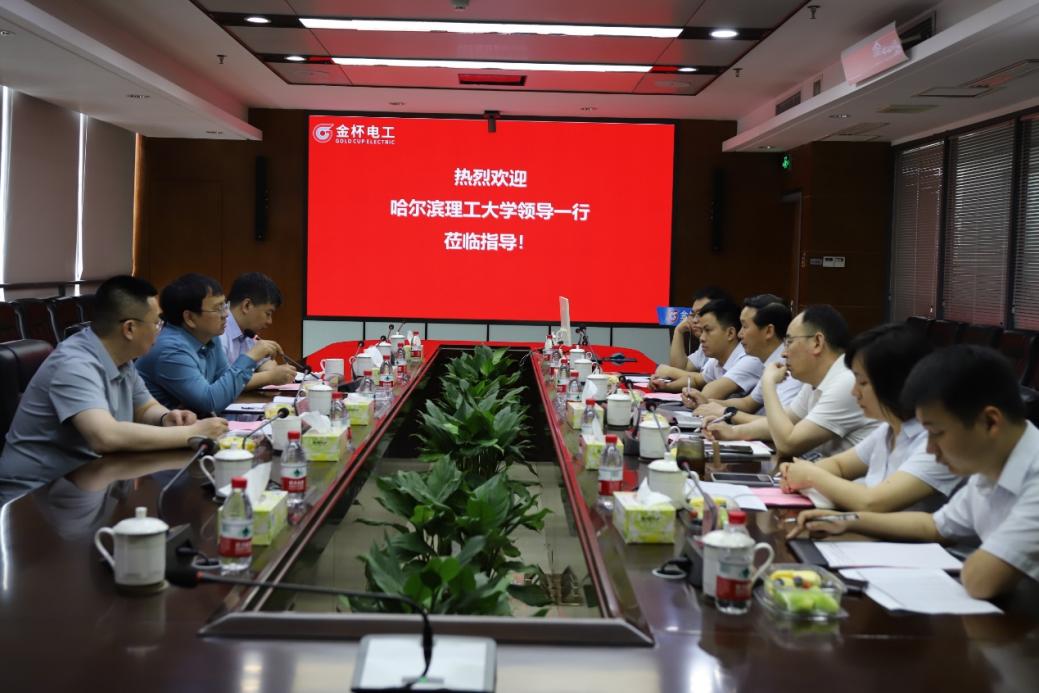 哈尔滨理工大学携手湖南线缆企业共育行业英才