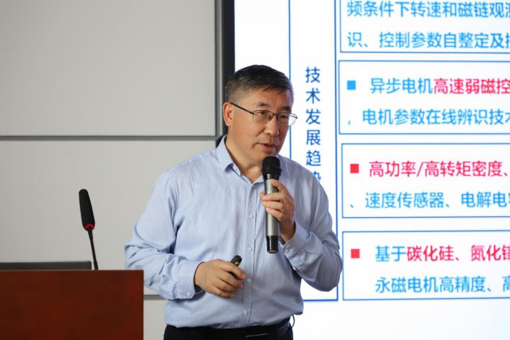 电气学科前沿讲座报告：我国交通电动化发展路线图