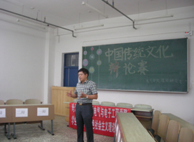 http://www1.hrbust.edu.cn/xueyuan/ele/10ele/uploadfiles/201506/20150615163139769.png