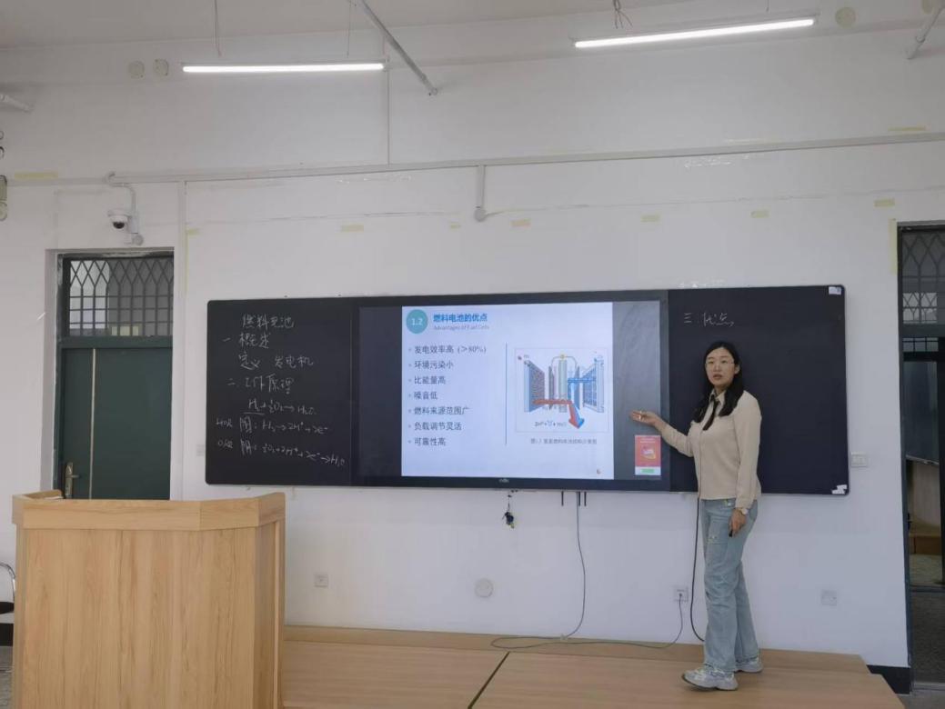 储能科学与工程系成功举办第八届青年教师教学竞赛系级选拔赛