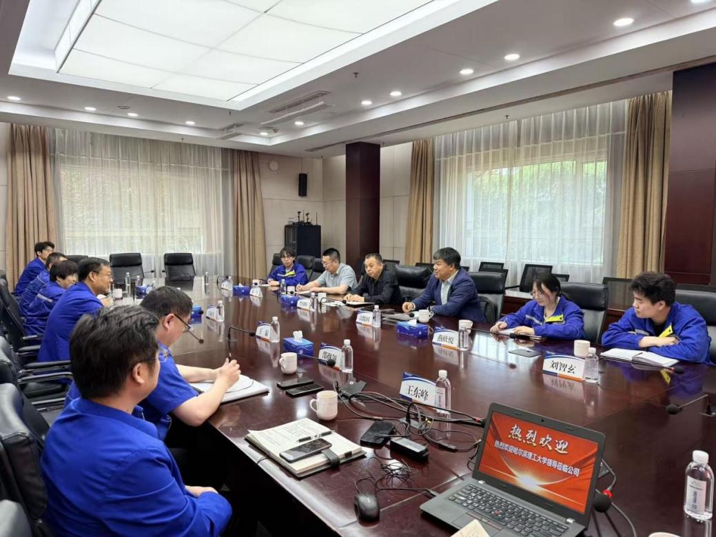 电气学院赴特变电工山东鲁能泰山电缆有限公司和广州电缆有限公司进行产业学院学生培养专题调研