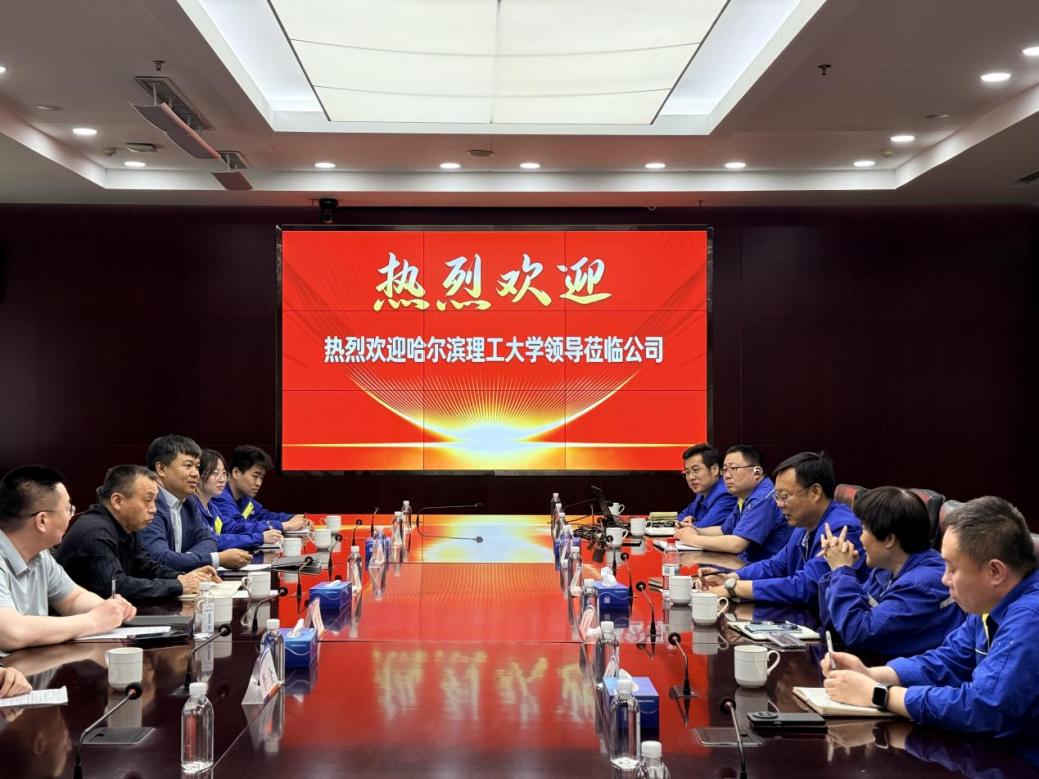 【访企拓岗促就业】 电气学院赴山东省开展访企拓岗专项工作