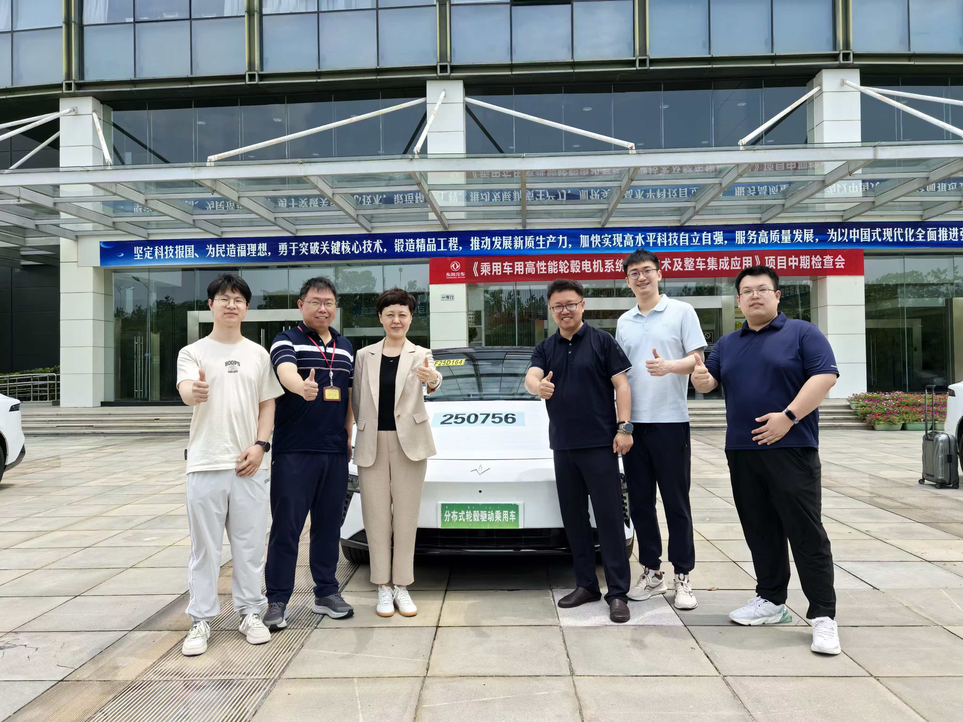 哈理工攻克轮毂电机核心技术  首款量产车落地开启产业新纪元